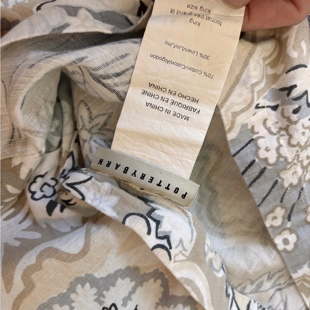 Pottery Barn Celeste King Size Pillow Cover